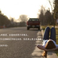 浏览器跑到电脑左边